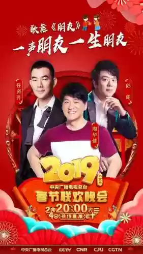 2019魔术阵容(魔术队史最佳12人阵容)插图34
