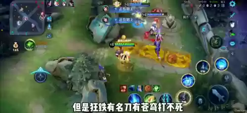 无奈王者阵容(王者荣耀模拟战最强阵容)插图2