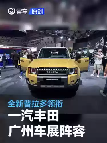 皇冠首发阵容(五皇崛起阵容搭配)