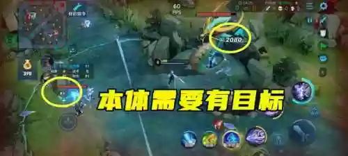 镜分析阵容(英雄联盟阵容搭配技巧)插图12