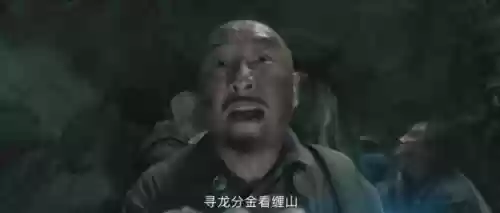 佛爷变种阵容(魔神佛皇鲨是最佳阵容吗)插图38