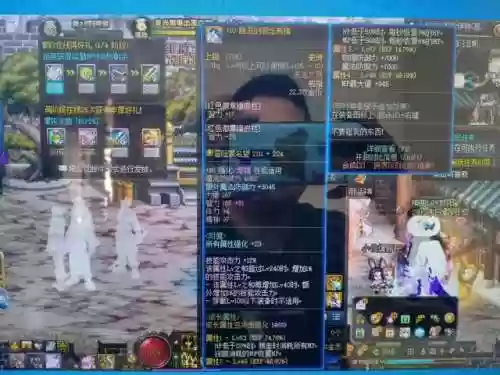 11.3最硬阵容(魂十一最快挂机阵容)插图3
