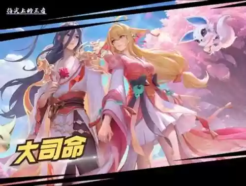 王者强推阵容(王者荣耀模拟战最强阵容)