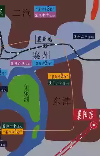 高中王牌阵容(全民学霸0氪金最强阵容)插图2