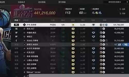 艾萨克攻坚阵容搭配