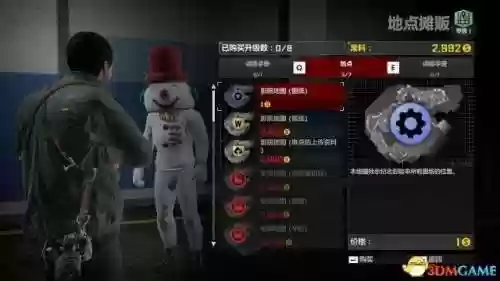 剑鱼幽魂阵容(太乙男剑阵容最强搭配)插图25