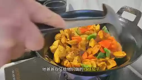 陕北媳妇阵容(公么烧媳妇陕北民歌)插图1