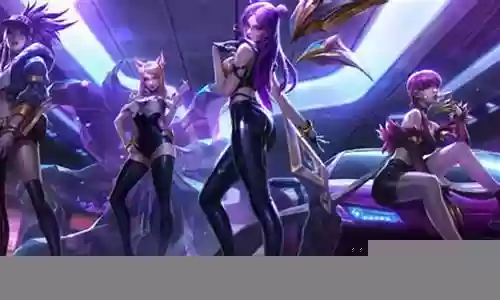 白魔执事阵容搭配攻略