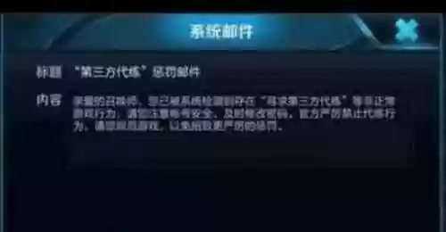 王者开车阵容(王者荣耀强势阵容)