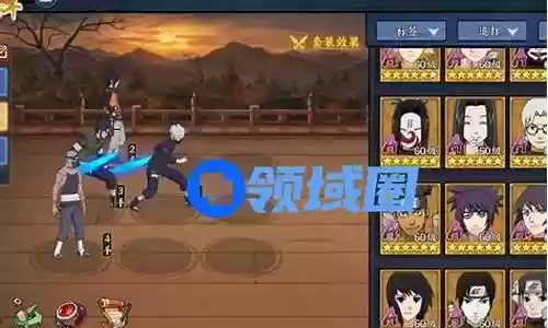 神威卡卡西怎么搭配阵容