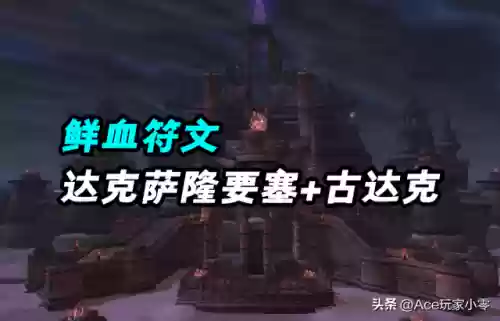 泰坦通关阵容(泰坦陨落2通关)插图7 泰坦通关阵容(泰坦陨落2通关)插图7