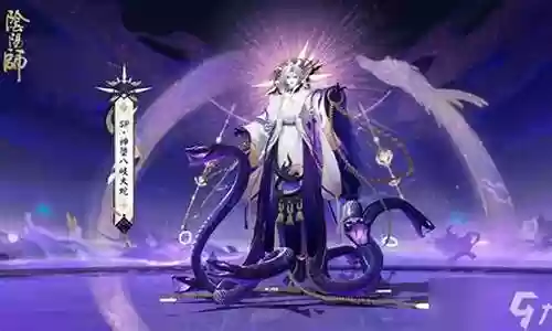 阴阳师黑白大蛇阵容搭配