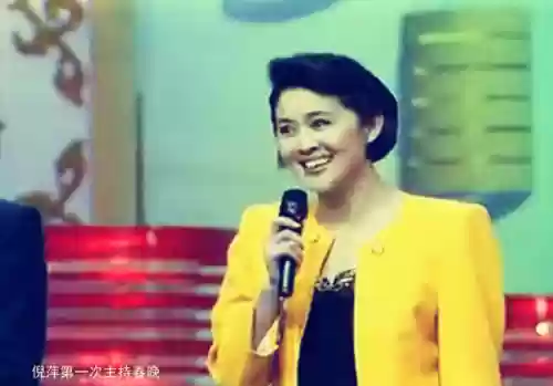 历年春晚阵容(2015春晚节目单表)插图22