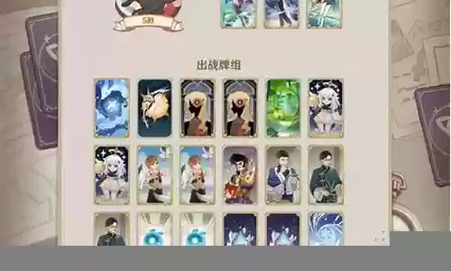 甘雨牌组搭配什么阵容