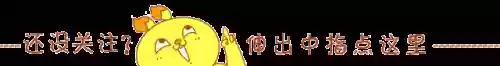 阵容加点列表(最佳阵容号码技能进阶图)