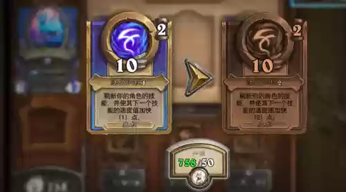 无赖阵容3.0(王者荣耀强势阵容)插图1