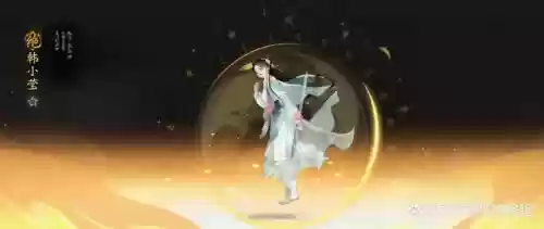 射雕大侠阵容(新射雕群侠传最佳五个阵容)插图5
