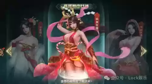 部落纷争阵容(部落冲突阵容助手)插图3