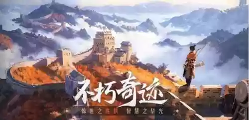 重复帝国阵容(重返帝国t0阵容排行)