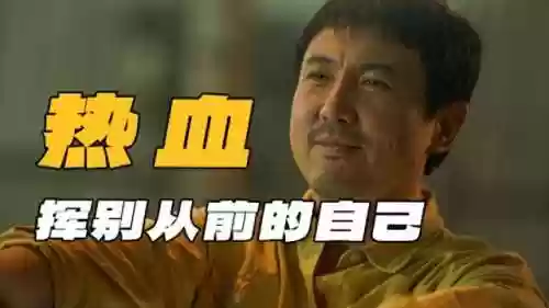 自然之力阵容(动物之战最强阵容搭配攻略)