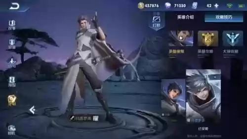 曜坦克阵容(曜克制哪些英雄)