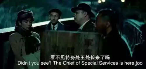 神仙阵容风声(山海北慌卷神仙组合)插图10