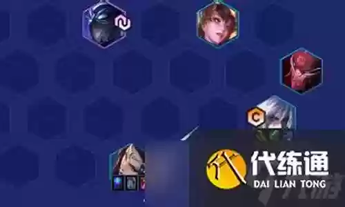 玉剑士最新阵容推荐搭配
