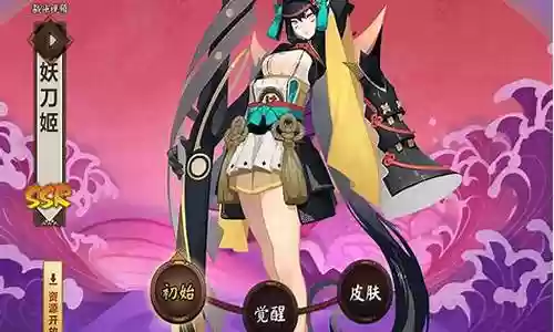 妖刀姬面板推荐阵容搭配
