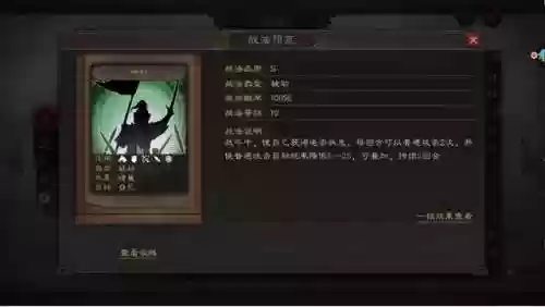 香香孙权阵容(孙尚香最强阵容搭配)插图5