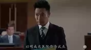 黑金医生阵容(火毒队最强阵容)插图3