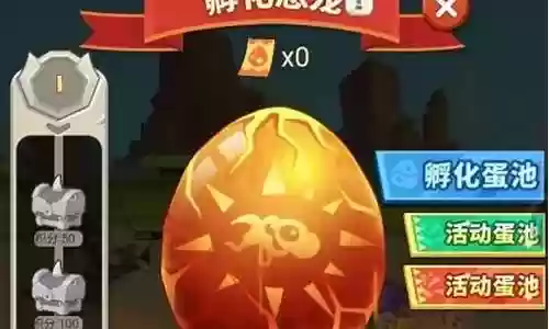超神小队闯关阵容搭配