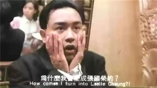 豪门夜宴 阵容(百鬼夜宴人物攻略)插图25