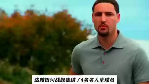 仇恨战舰阵容(2019战舰帝国阵容推荐)插图2