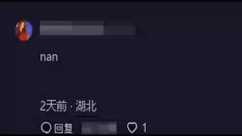 难民无尽阵容(死亡突围军人阵容)插图15 难民无尽阵容(死亡突围军人阵容)插图15