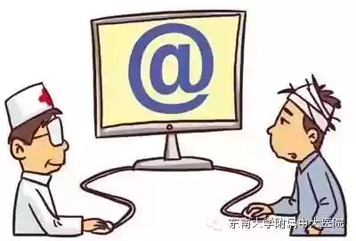 医院专家阵容(霸气英雄最佳阵容搭配)插图15