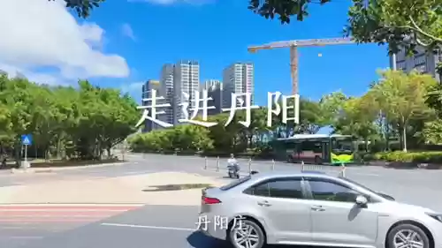 汕头庄阵容(张角鲁肃最强阵容)