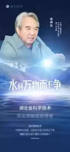 全女星阵容(新的女明星)插图1
