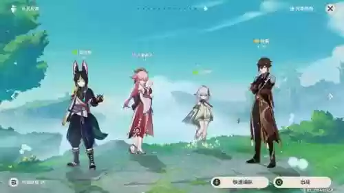 深渊无脑阵容(不思议迷宫深渊阵容搭配)插图6