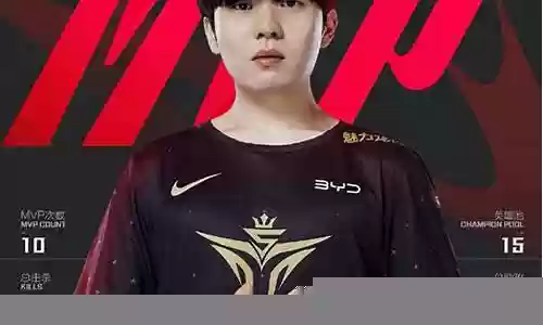 春季赛前三阵容搭配