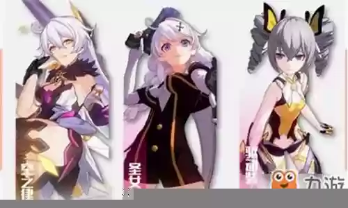 空律阵容搭配