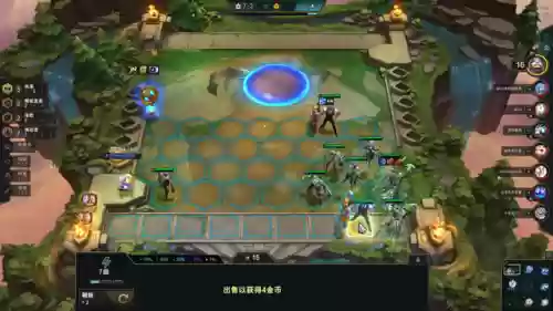 王者畜牲阵容(王者荣耀模拟战最强阵容)插图11