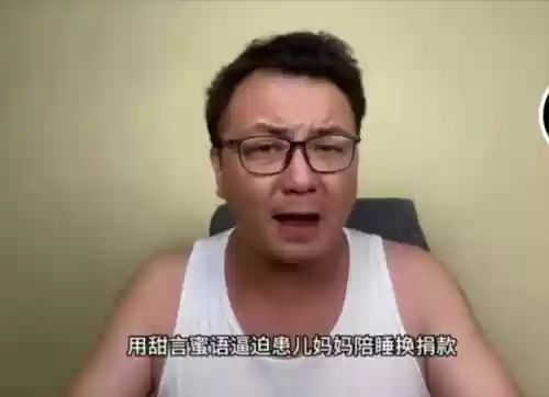 爱心瞎阵容(部落冲突13本爱心阵型链接)插图1