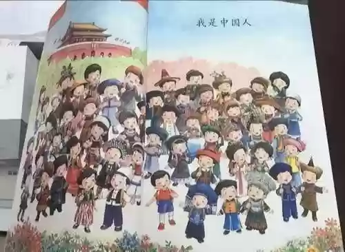 过去的阵容(历史最佳阵容11人)插图2