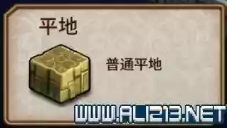 圣女战旗阵容(qq炫舞战旗最好的阵容)插图10 圣女战旗阵容(qq炫舞战旗最好的阵容)插图10