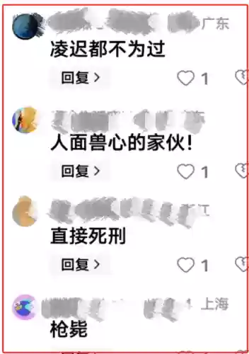 爱心瞎阵容(部落冲突13本爱心阵型链接)插图30