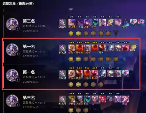 机甲战士 阵容(机甲战队前期推荐机甲)插图2