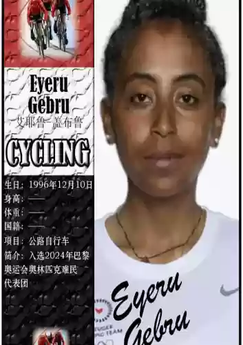 难民无尽阵容(死亡突围军人阵容)插图6 难民无尽阵容(死亡突围军人阵容)插图6