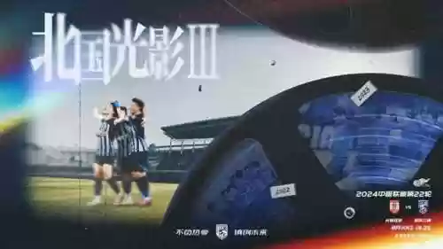 亚太现在阵容(亚洲足球最佳阵容)