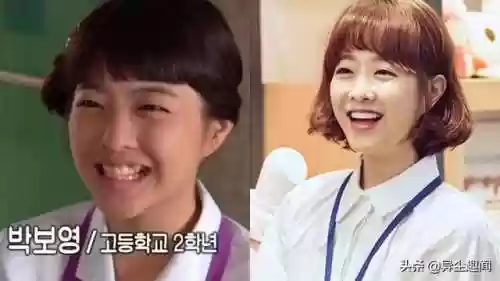韩国牙阵容(韩国牙齿种植体哪个牌子好)插图6