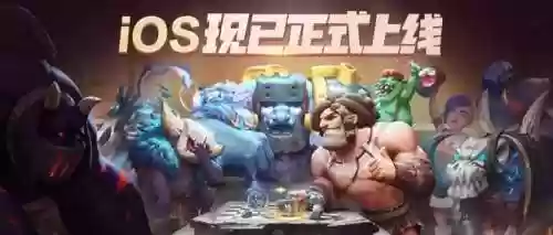 龙下棋阵容(象棋阵容怎么摆)插图1